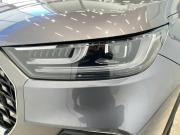Chery Tiggo 8 Pro Max I Рестайлинг Волжский  - изображение 35