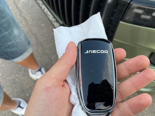 Jaecoo J7 I с пробегом 2024 года, цена 2 159 000 рублей, 14769 км, внедорожник, Автокод Объявления
