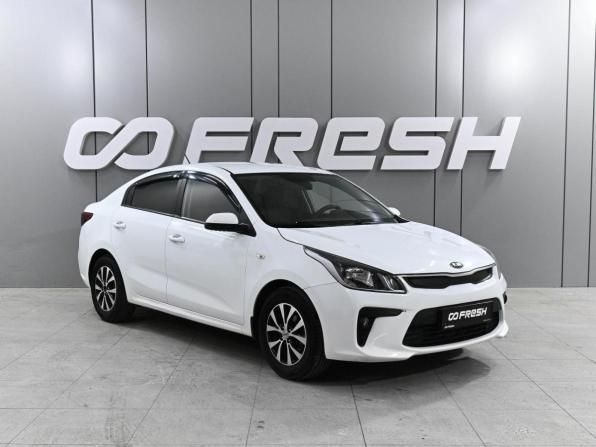 Kia Rio IV с пробегом 2020 года, цена 1 339 000 рублей, 105716 км, седан, Автокод Объявления