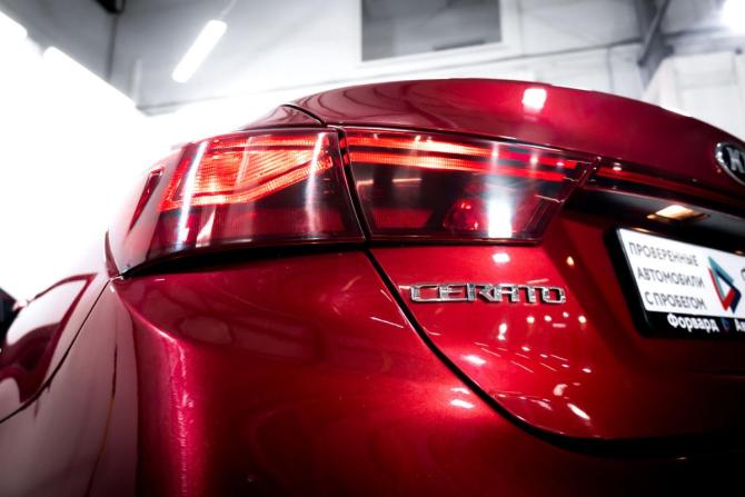 Kia Cerato IV с пробегом 2020 года, цена 2 045 000 рублей, 177790 км, седан, Автокод Объявления