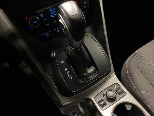 Ford Kuga II с пробегом 2014 года, цена 1 300 000 рублей, 120882 км, внедорожник, Автокод Объявления