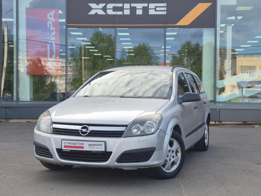 Opel Astra H Архангельск  - изображение 1