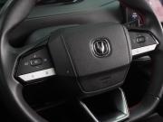 Changan CS55 Plus II Воронеж  - изображение 45