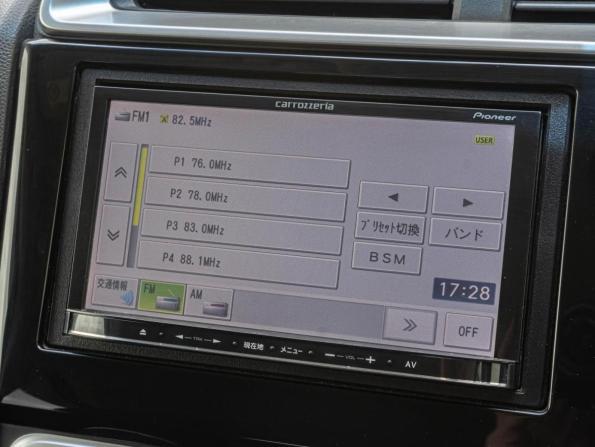 Honda Fit III с пробегом 2014 года, цена 968 000 рублей, 128362 км, хэтчбек, Автокод Объявления