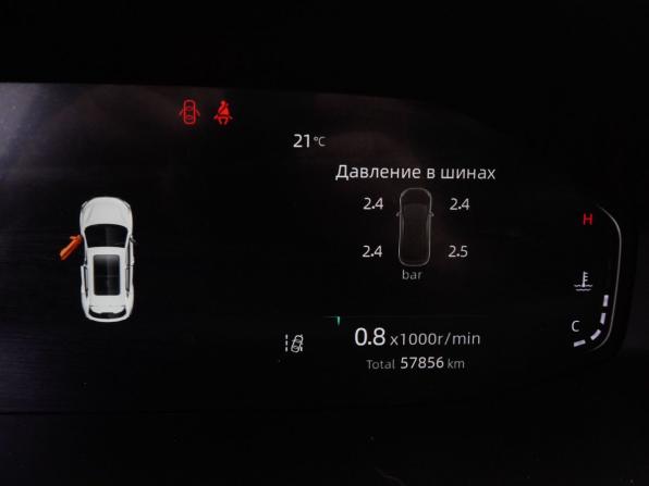 Changan CS55 Plus II с пробегом 2023 года, цена 1 987 000 рублей, 57855 км, внедорожник, Автокод Объявления