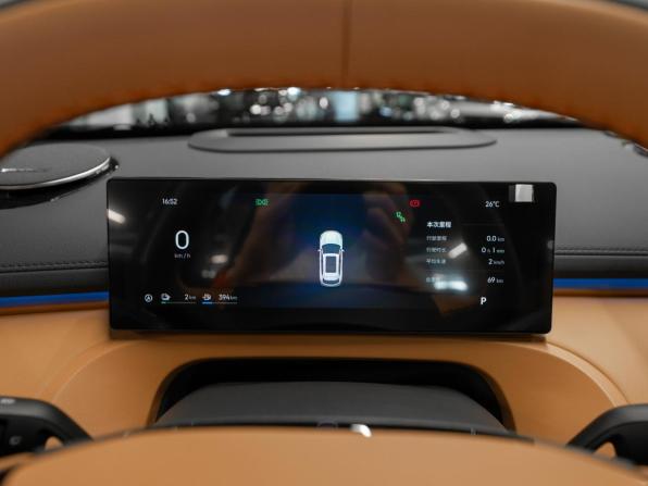Geely Galaxy Starship 7 с пробегом 2026 года, цена 4 050 000 рублей, 35 км, внедорожник, Автокод Объявления