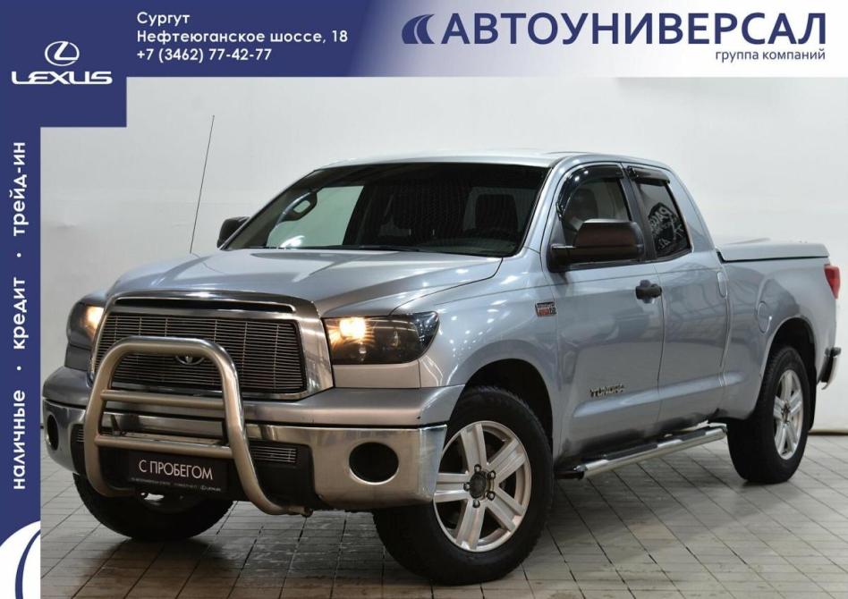 Toyota Tundra II Сургут  - изображение 1