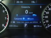 Nissan Murano III (Z52) Вологда  - изображение 34