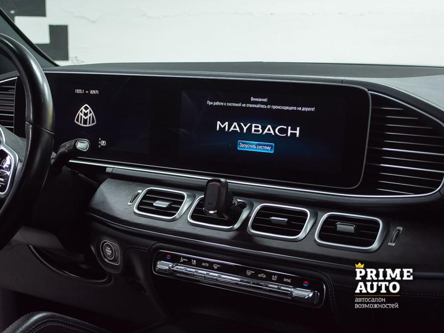 Mercedes-Benz GLS II (X167) Новосибирск  - изображение 24