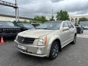 Cadillac SRX I Санкт-Петербург  - изображение 13