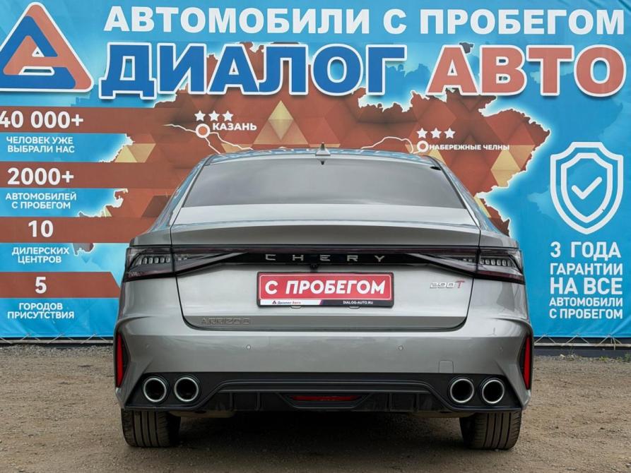 Chery Arrizo 8 Набережные Челны  - изображение 4