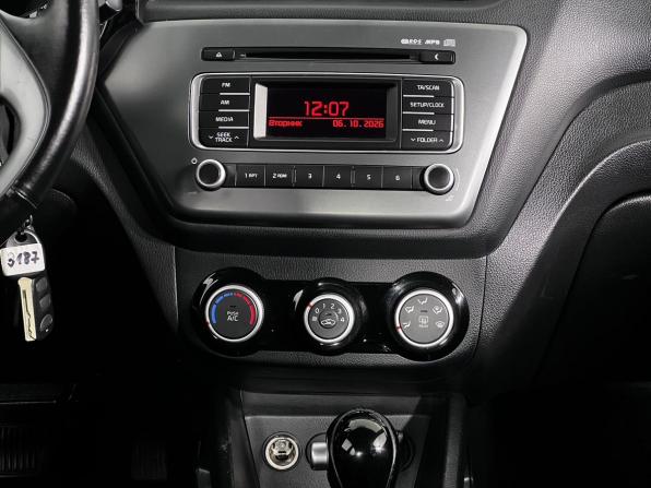 Kia Rio III Рестайлинг с пробегом 2015 года, цена 1 100 000 рублей, 150851 км, седан, Автокод Объявления