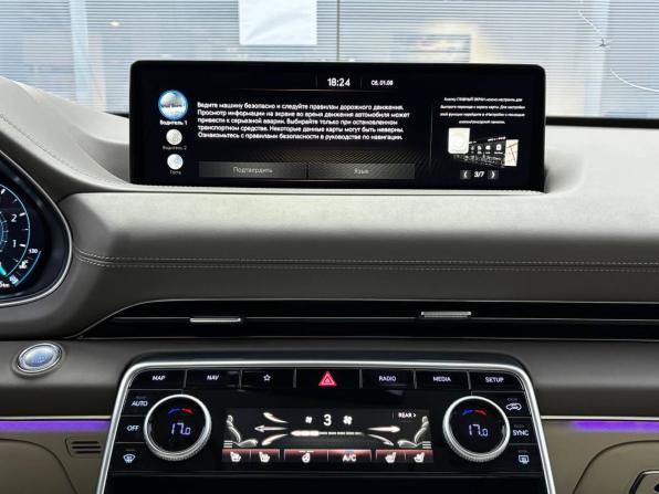 Genesis GV80 I с пробегом 2021 года, цена 4 700 000 рублей, 133301 км, внедорожник, Автокод Объявления