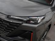 Changan CS55 Plus II Москва  - изображение 53