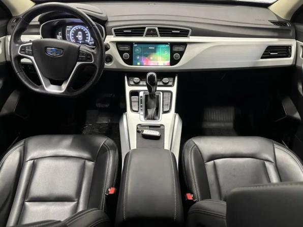 Geely Atlas I с пробегом 2021 года, цена 1 937 000 рублей, 36602 км, внедорожник, Автокод Объявления