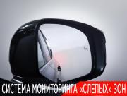 Toyota Land Cruiser 300 Series Москва  - изображение 61