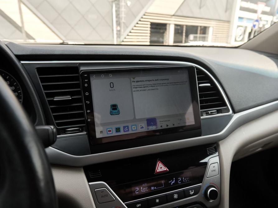 Hyundai Elantra VI (AD) Казань  - изображение 9
