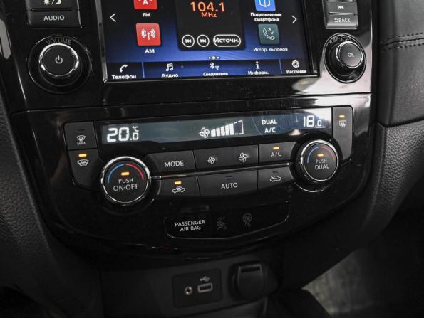 Nissan X-Trail III Рестайлинг с пробегом 2021 года, цена 2 534 000 рублей, 76141 км, внедорожник, Автокод Объявления