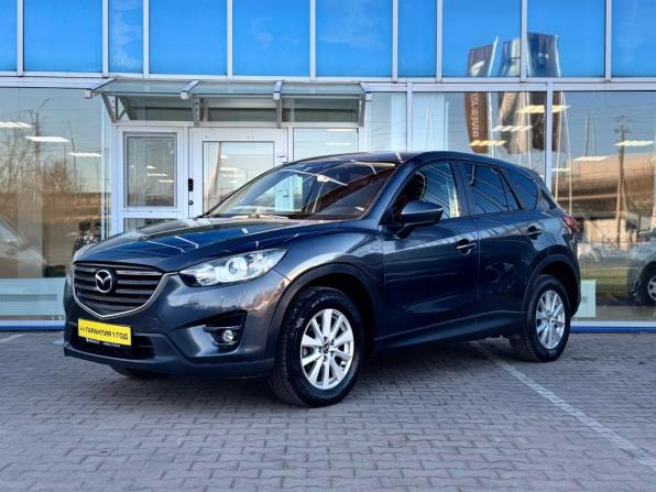 Mazda CX-5 I с пробегом 2013 года, цена 1 380 000 рублей, 167688 км, внедорожник, Автокод Объявления