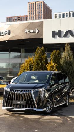GAC M8 с пробегом 2024 года, цена 4 350 000 рублей, 49826 км, минивэн, Автокод Объявления