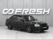 Hyundai Accent II Ростов-на-Дону  - изображение 15