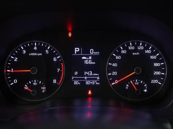 Kia Rio IV Рестайлинг с пробегом 2021 года, цена 1 199 500 рублей, 80437 км, седан, Автокод Объявления
