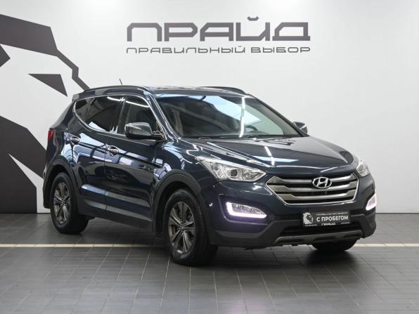Hyundai Santa Fe III с пробегом 2012 года, цена 1 849 900 рублей, 237132 км, внедорожник, Автокод Объявления