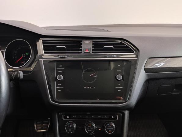 Volkswagen Tiguan II с пробегом 2018 года, цена 2 750 000 рублей, 105000 км, внедорожник, Автокод Объявления