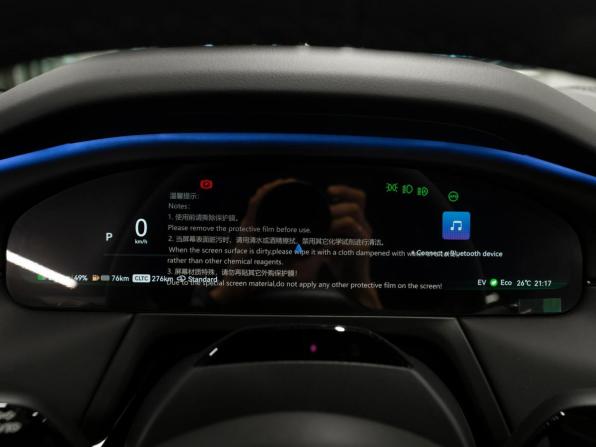 Zeekr 8X с пробегом 2026 года, цена 12 050 000 рублей, 20 км, внедорожник, Автокод Объявления