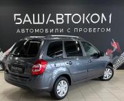 Lada (ВАЗ) Granta I Рестайлинг Уфа  - изображение 22