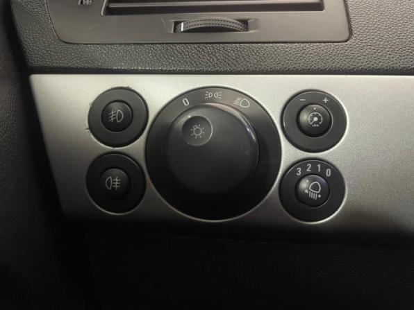 Opel Astra H Рестайлинг с пробегом 2010 года, цена 470 000 рублей, 301581 км, универсал, Автокод Объявления