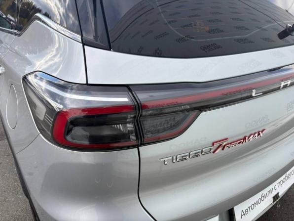 Chery Tiggo 7 Pro Max I Рестайлинг с пробегом 2024 года, цена 1 880 000 рублей, 56000 км, внедорожник, Автокод Объявления
