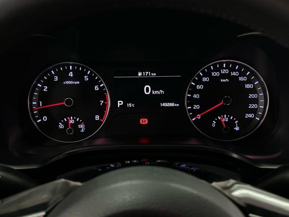 Kia Cerato IV с пробегом 2018 года, цена 1 699 000 рублей, 143265 км, седан, Автокод Объявления