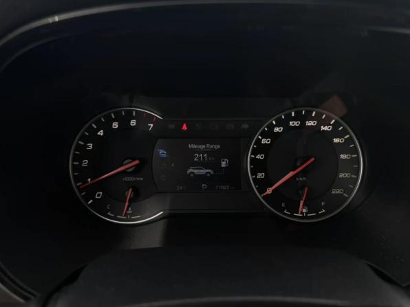 Changan CS35 Plus I с пробегом 2020 года, цена 1 499 000 рублей, 72000 км, внедорожник, Автокод Объявления