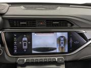 Geely Atlas Pro Москва  - изображение 43