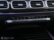 Mercedes-Benz GLE Coupe II (C167) Рестайлинг Самара  - изображение 67