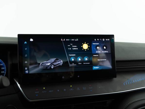 Toyota Camry IX (XV80) China Market с пробегом 2025 года, цена 4 398 888 рублей, 60 км, седан, Автокод Объявления