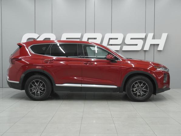 Hyundai Santa Fe IV с пробегом 2020 года, цена 2 739 000 рублей, 106268 км, внедорожник, Автокод Объявления