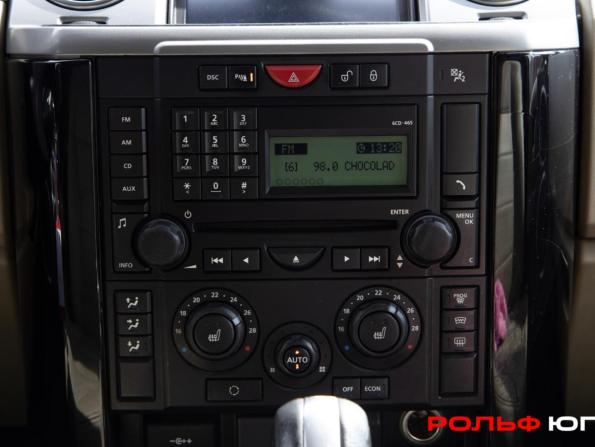 Land Rover Discovery III с пробегом 2008 года, цена 868 000 рублей, 242063 км, внедорожник, Автокод Объявления