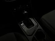 Volkswagen Tiguan II Рестайлинг Волжский  - изображение 44