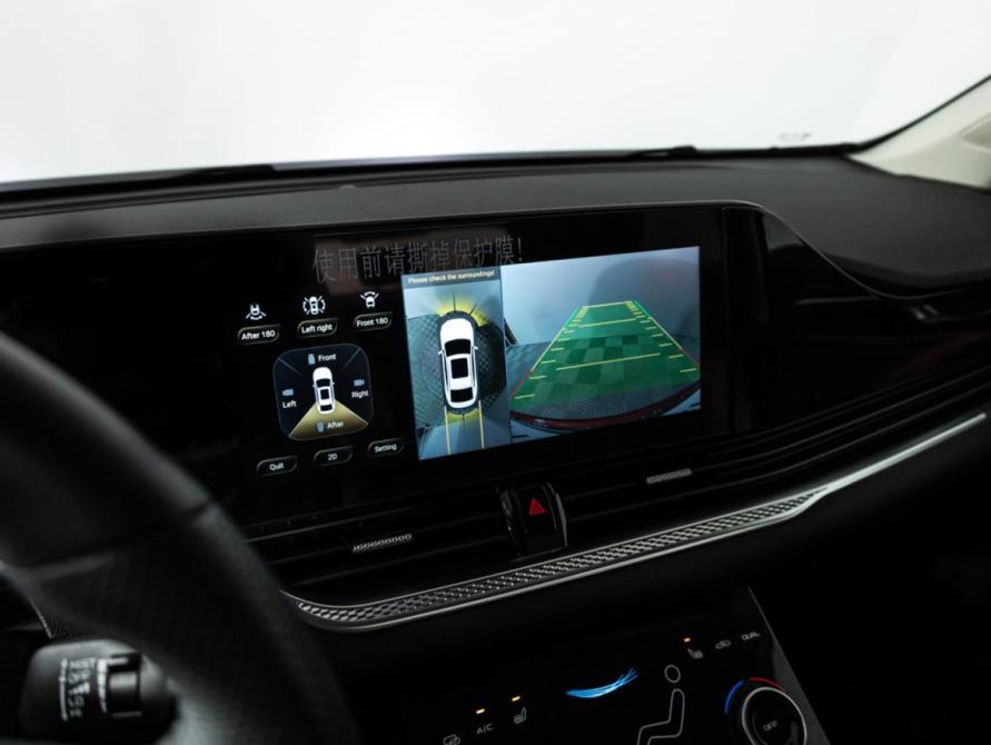 FAW Bestune B70 I Санкт-Петербург  - изображение 17