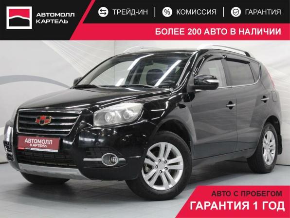 Geely Emgrand X7 I Рестайлинг с пробегом 2016 года, цена 699 000 рублей, 137020 км, внедорожник, Автокод Объявления