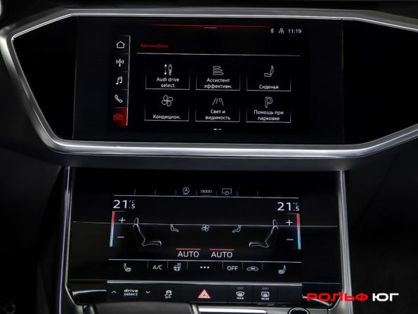 Audi A6 V (C8) с пробегом 2020 года, цена 3 228 612 рублей, 107159 км, седан, Автокод Объявления