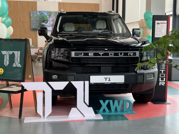 Новый JETOUR T1 2026 года, цена 4 199 900 рублей, внедорожник, Автокод Объявления