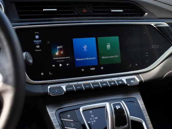 Geely Atlas Pro с пробегом 2022 года, цена 1 870 000 рублей, 49170 км, внедорожник, Автокод Объявления