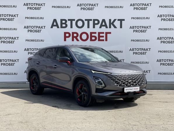 Omoda C5 I с пробегом 2023 года, цена 1 800 000 рублей, 26660 км, внедорожник, Автокод Объявления