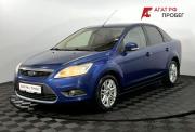 Ford Focus II Рестайлинг Нижний Новгород  - изображение 25