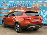Lada (ВАЗ) Vesta I Набережные Челны  - изображение 27