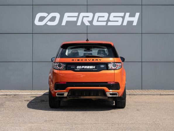 Land Rover Discovery Sport I с пробегом 2017 года, цена 1 950 000 рублей, 138706 км, внедорожник, Автокод Объявления