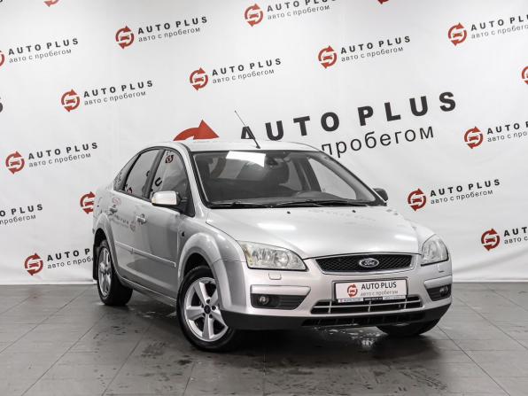 Ford Focus II с пробегом 2007 года, цена 479 000 рублей, 240441 км, седан, Автокод Объявления
